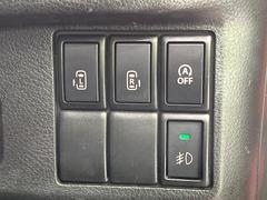 ξ¦ѥ饤ɥɥۥޡȥ䱿žʤΥåǸξ¦饤ɥɥγĤǽưϤƥɥ򳫤ɬפ̵ʤͤǤñ˳ĤǤŬǤ 4