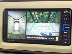 ڥѥΥޥ˥ѤΥˤꡢ夫鸫褦ʻǣ٥ޤμϤǧ뤳ȤǤޤʬǧ䤹Ǥڤ֤֤⥹ࡼ˹Ԥޤ 5