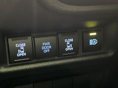 ξ¦ѥ饤ɥɥۥޡȥ䱿žʤΥåǸξ¦饤ɥɥγĤǽưϤƥɥ򳫤ɬפ̵ʤͤǤñ˳ĤǤŬǤ 7