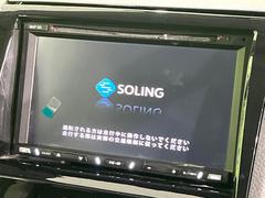 �ڥʥӥ��������ۻȤ��䤹���ʥӤ���Ū�ϤޤǤ��ä�����⤷�Ƥ���ޤ����Ƽ索���ǥ���������ǽ�⽼�¤��Ƥ��ꡢ���֤α�ž������˳ڤ����ʤ�ޤ����� 3