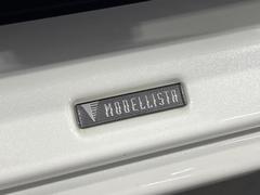 ڥǥꥹۿ͵Υǥꥹ塪ޤγѤꥹåˤʤꡢ¸ߴդ룱ˢ㤤ؤˤꥻ˱ƶ䤹ͤ͵Ǥ 3