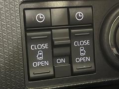 ξ¦ѥ饤ɥɥۥޡȥ䱿žʤΥåǸξ¦饤ɥɥγĤǽưϤƥɥ򳫤ɬפ̵ʤͤǤñ˳ĤǤŬǤ 6