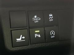 ڥꥢ󥹥ʡۥХѡդ󥵡㳲ʪΡεΥ˶Ťȥ顼ȤǶƤޤ֥ڡָ¿Ǥ͡ 7