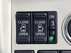 ξ¦ѥ饤ɥɥۥޡȥ䱿žʤΥåǸξ¦饤ɥɥγĤǽưϤƥɥ򳫤ɬפ̵ʤͤǤñ˳ĤǤŬǤ 6