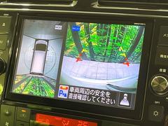 ڥ饦ɥӥ塼˥ѤΥˤꡢ夫鸫褦ʻǣ٥ޤμϤǧ뤳ȤǤޤʬǧ䤹Ǥڤ֤֤⥹ࡼ˹Ԥޤ 6