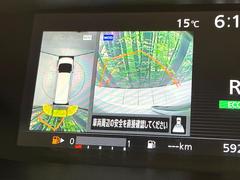 ڥ饦ɥӥ塼˥ѤΥˤꡢ夫鸫褦ʻǣ٥ޤμϤǧ뤳ȤǤޤʬǧ䤹Ǥڤ֤֤⥹ࡼ˹Ԥޤ 7