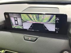 �ڣ�������ӥ塼��˥��������ѤΥ����ˤ�ꡢ�夫�鸫���������褦�ʻ����ǣ������٥���ޤμ��Ϥ��ǧ���뤳�Ȥ��Ǥ��ޤ��������ʬ���ǧ���䤹�����������Ǥ��ڤ��֤�����֤⥹�ࡼ���˹Ԥ��ޤ��� 4