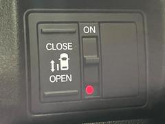 �ڥѥ���饤�ɥɥ��ۥ��ޡ��ȥ����䱿ž�ʤΥ����å��ǥ��饤�ɥɥ��γ��Ĥ���ǽ����ư�������Ϥ�����ƥɥ��򳫤���ɬ�פ�̵���������������ͤǤ⡢�Ť���ʪ����äƤ������饯�˳����Ĥ�Ǥ��ޤ��� 5