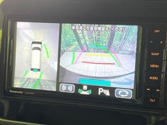 �������̥�˥����ѥ��������ѤΥ����ˤ�ꡢ�夫�鸫���������褦�ʻ����ǣ������٥���ޤμ��Ϥ��ǧ���뤳�Ȥ��Ǥ��ޤ��������ʬ���ǧ���䤹�����������Ǥ��ڤ��֤�����֤⥹�ࡼ���˹Ԥ��ޤ��� 5