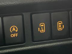 ��ξ¦�ѥ���饤�ɥɥ��ۥ��ޡ��ȥ����䱿ž�ʤΥ����å��Ǹ���ξ¦���饤�ɥɥ��γ��Ĥ���ǽ����ư�������Ϥ�����ƥɥ��򳫤���ɬ�פ�̵���������ʤ����ͤǤ��ñ�˳����Ĥ�Ǥ���Ŭ�Ǥ��� 6