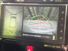 �ڥѥΥ�ߥå��ӥ塼��˥��������ѤΥ����ˤ�ꡢ�夫�鸫���������褦�ʻ����ǣ������٥���ޤμ��Ϥ��ǧ���뤳�Ȥ��Ǥ��ޤ��������ʬ���ǧ���䤹�����������Ǥ��ڤ��֤�����֤⥹�ࡼ���˹Ԥ��ޤ��� 5