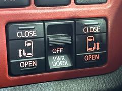 ξ¦ѥ饤ɥɥۥޡȥ䱿žʤΥåǸξ¦饤ɥɥγĤǽưϤƥɥ򳫤ɬפ̵ʤͤǤñ˳ĤǤŬǤ 4