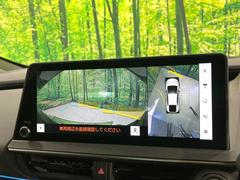 ڥѥΥߥåӥ塼˥ѤΥˤꡢ夫鸫褦ʻǣ٥ޤμϤǧ뤳ȤǤޤʬǧ䤹Ǥڤ֤֤⥹ࡼ˹Ԥޤ 6