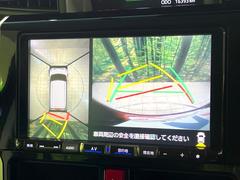 �ڥѥΥ�ޥ�˥��������ѤΥ����ˤ�ꡢ�夫�鸫���������褦�ʻ����ǣ������٥���ޤμ��Ϥ��ǧ���뤳�Ȥ��Ǥ��ޤ��������ʬ���ǧ���䤹�����������Ǥ��ڤ��֤�����֤⥹�ࡼ���˹Ԥ��ޤ��� 4