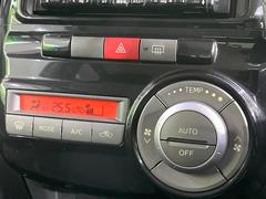 ڥȥ۰٤ߤβ٤ꤹСβ٤Τ̤䲹٤ưĴ뤤ĴĤȲ٤⥹å򤹤ɬפϤޤ󡣲Ŭʼ֤ˤɬܤεǽǤ͢ 6