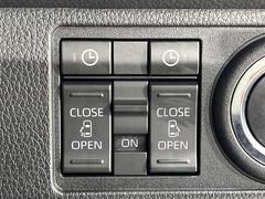 ξ¦ѥ饤ɥɥۥޡȥ䱿žʤΥåǸξ¦饤ɥɥγĤǽưϤƥɥ򳫤ɬפ̵ʤͤǤñ˳ĤǤŬǤ 3