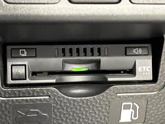 �ڣţԣá۹�®ƻϩ�������򥹥ȥ쥹�ʤ��̲ᡪ����Υ��ݥåȤ䥵���ӥ����ꥢ��¿���֥��ޡ��ȣɣá����ѻ���ɬ�ܤΥ����ƥ�Ǥ�����Ź�ǥ��åȥ��åפ�»ܡ���Ǽ���������餹���ˤ����Ѥ��������ޤ��� 7