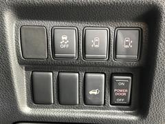 ξ¦ѥ饤ɥɥۥޡȥ䱿žʤΥåǸξ¦饤ɥɥγĤǽưϤƥɥ򳫤ɬפ̵ʤͤǤñ˳ĤǤŬǤ 6