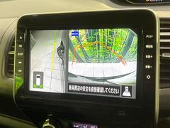 �ڥ��饦��ɥӥ塼��˥��������ѤΥ����ˤ�ꡢ�夫�鸫���������褦�ʻ����ǣ������٥���ޤμ��Ϥ��ǧ���뤳�Ȥ��Ǥ��ޤ��������ʬ���ǧ���䤹�����������Ǥ��ڤ��֤�����֤⥹�ࡼ���˹Ԥ��ޤ��� 4