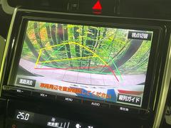 �ڥХå���������ֻ��˸������ꥢ�륿��������ǳ�ǧ�Ǥ��ޤ����緿���Ȼ��ߤ�Ω����־�Ǥ���ֻ��䡢��֤ΥХå��������������ž������˴ؤ�餺������ɬ�ܤȤʤä������ΤҤȤĤǤ��� 6