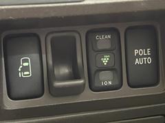 ڥѥ饤ɥɥۥޡȥ䱿žʤΥåǥ饤ɥɥγĤǽưϤƥɥ򳫤ɬפ̵ͤǤ⡢ŤʪäƤ饯˳ĤǤޤ 6