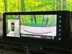 �ڥ��饦��ɥӥ塼��˥��������ѤΥ����ˤ�ꡢ�夫�鸫���������褦�ʻ����ǣ������٥���ޤμ��Ϥ��ǧ���뤳�Ȥ��Ǥ��ޤ��������ʬ���ǧ���䤹�����������Ǥ��ڤ��֤�����֤⥹�ࡼ���˹Ԥ��ޤ��� 4