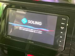 �ڥʥӥ�����������Ū�ϤޤǤ��ä�����⤷�Ƥ����Ȥ��䤹���ʥӡ��£�������������³����Ф������Υ��ޥۤ�ͣУ��ץ쥤�䡼�β��ڤ������ǽ�������α�ž������˳ڤ����ʤ�ޤ����� 3