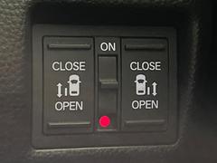 ��ξ¦�ѥ���饤�ɥɥ��ۥ��ޡ��ȥ����䱿ž�ʤΥ����å��Ǹ���ξ¦���饤�ɥɥ��γ��Ĥ���ǽ����ư�������Ϥ�����ƥɥ��򳫤���ɬ�פ�̵���������ʤ����ͤǤ��ñ�˳����Ĥ�Ǥ���Ŭ�Ǥ��� 6