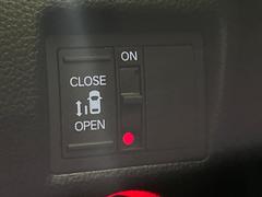 �ڥѥ���饤�ɥɥ��ۥ��ޡ��ȥ����䱿ž�ʤΥ����å��ǥ��饤�ɥɥ��γ��Ĥ���ǽ����ư�������Ϥ�����ƥɥ��򳫤���ɬ�פ�̵���������������ͤǤ⡢�Ť���ʪ����äƤ������饯�˳����Ĥ�Ǥ��ޤ��� 7