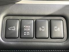 ξ¦ѥ饤ɥɥۥޡȥ䱿žʤΥåǸξ¦饤ɥɥγĤǽưϤƥɥ򳫤ɬפ̵ʤͤǤñ˳ĤǤŬǤ 7