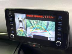 �ڥѥΥ�ߥå��ӥ塼��˥��������ѤΥ����ˤ�ꡢ�夫�鸫���������褦�ʻ����ǣ������٥���ޤμ��Ϥ��ǧ���뤳�Ȥ��Ǥ��ޤ��������ʬ���ǧ���䤹�����������Ǥ��ڤ��֤�����֤⥹�ࡼ���˹Ԥ��ޤ��� 4