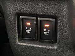 �ڥ����ȥҡ������۴������˽������륷���ȥҡ������������������᤯���ޤäƤ����ΤǴ�����οͤ�¿��Ǥ��͢���������β����ϴ��礹�뤫���ꡢ�Ȥ������ˤ�򤪤�����Ǥ��� 7