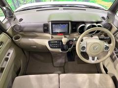 ���ʤΤ��㤤ʪ���̶С��������˽�ʬ�ʲټ����ڡ�������ݤ��Ƥ���ޤ���������ɥ����Ȥ��ݤ��ȡ��礭�ʲ�ʪ���Ѻܤ��ǽ�Ǥ��� 2