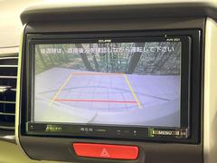 �ڥХå���������ֻ��˸������ꥢ�륿��������ǳ�ǧ�Ǥ��ޤ����緿���Ȼ��ߤ�Ω����־�Ǥ���ֻ��䡢��֤ΥХå��������������ž������˴ؤ�餺������ɬ�ܤȤʤä������ΤҤȤĤǤ��� 5