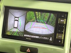 �ڣ�������ӥ塼��˥��������ѤΥ����ˤ�ꡢ�夫�鸫���������褦�ʻ����ǣ������٥���ޤμ��Ϥ��ǧ���뤳�Ȥ��Ǥ��ޤ��������ʬ���ǧ���䤹�����������Ǥ��ڤ��֤�����֤⥹�ࡼ���˹Ԥ��ޤ��� 4