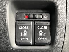 ��ξ¦�ѥ���饤�ɥɥ��ۥ��ޡ��ȥ����䱿ž�ʤΥ����å��Ǹ���ξ¦���饤�ɥɥ��γ��Ĥ���ǽ����ư�������Ϥ�����ƥɥ��򳫤���ɬ�פ�̵���������ʤ����ͤǤ��ñ�˳����Ĥ�Ǥ���Ŭ�Ǥ��� 3