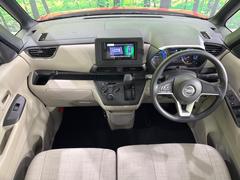 롼߸˿󣳣桪ηŹ᡼ּ鷺ҲΤǡʤ˥ԥåΤ֤ĤϤǤޤϤ䤤碌 2