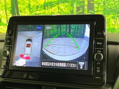 �ڥ��饦��ɥӥ塼��˥��������ѤΥ����ˤ�ꡢ�夫�鸫���������褦�ʻ����ǣ������٥���ޤμ��Ϥ��ǧ���뤳�Ȥ��Ǥ��ޤ��������ʬ���ǧ���䤹�����������Ǥ��ڤ��֤�����֤⥹�ࡼ���˹Ԥ��ޤ��� 4