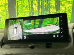 �ڥ��饦��ɥӥ塼��˥��������ѤΥ����ˤ�ꡢ�夫�鸫���������褦�ʻ����ǣ������٥���ޤμ��Ϥ��ǧ���뤳�Ȥ��Ǥ��ޤ��������ʬ���ǧ���䤹�����������Ǥ��ڤ��֤�����֤⥹�ࡼ���˹Ԥ��ޤ��� 3