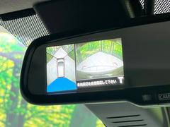 �ڥ��饦��ɥӥ塼��˥��������ѤΥ����ˤ�ꡢ�夫�鸫���������褦�ʻ����ǣ������٥���ޤμ��Ϥ��ǧ���뤳�Ȥ��Ǥ��ޤ��������ʬ���ǧ���䤹�����������Ǥ��ڤ��֤�����֤⥹�ࡼ���˹Ԥ��ޤ��� 5