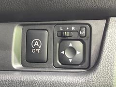 �ڥ����ɥ�󥰥��ȥåס��ֿ������ڤ���֤����ݤ˥��󥸥����ߤ���̵�̤�ǳ���ξ�����ޤ��ޤ���ǳ������Ķ��ݸ�ˤĤʤ��뵡ǽ�����󥸥�ϥ֥졼����Υ���кƻ�ư���ޤ��� 6