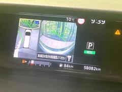 �ڥ��饦��ɥӥ塼��˥��������ѤΥ����ˤ�ꡢ�夫�鸫���������褦�ʻ����ǣ������٥���ޤμ��Ϥ��ǧ���뤳�Ȥ��Ǥ��ޤ��������ʬ���ǧ���䤹�����������Ǥ��ڤ��֤�����֤⥹�ࡼ���˹Ԥ��ޤ��� 4