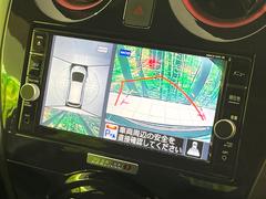 �ڥ��饦��ɥӥ塼��˥��������ѤΥ����ˤ�ꡢ�夫�鸫���������褦�ʻ����ǣ������٥���ޤμ��Ϥ��ǧ���뤳�Ȥ��Ǥ��ޤ��������ʬ���ǧ���䤹�����������Ǥ��ڤ��֤�����֤⥹�ࡼ���˹Ԥ��ޤ��� 4