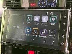 �ڣ���������ǥ����ץ쥤�����ǥ���������̥ǥ����ץ쥤�ؤ������Υ��ޡ��ȥե����Ϣ�Ȥ��ơ��ʥӤ�������������Ǥβ��ں�������ǽ�Ǥ����ǥ�����Ϥ��������������ɹ������ӥʥӵ�ǽ�μ��ղ�ǽ�Ǥ��� 4