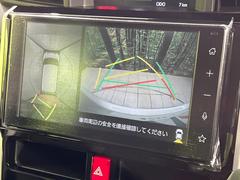 �ڥѥΥ�ߥå��ӥ塼��˥��������ѤΥ����ˤ�ꡢ�夫�鸫���������褦�ʻ����ǣ������٥���ޤμ��Ϥ��ǧ���뤳�Ȥ��Ǥ��ޤ��������ʬ���ǧ���䤹�����������Ǥ��ڤ��֤�����֤⥹�ࡼ���˹Ԥ��ޤ��� 5