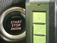 �ڥ���ƥꥸ����ȥ����ۥ��Х��ݥ��åȤ����줿�ޤޤǤ�ɥ��λܾ����������ǽ�ʥ��ޡ��ȥ��������������󥸥�Υ��󡦥��ջ��⥫������Ф�ɬ�פ�̵������ȤäƤ������Ǥ��� 6