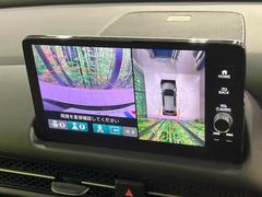 �ڥޥ���ӥ塼����饷���ƥ�����ѤΥ����ˤ�ꡢ�夫�鸫���������褦�ʻ����ǣ������٥���ޤμ��Ϥ��ǧ���뤳�Ȥ��Ǥ��ޤ��������ʬ���ǧ���䤹�����������Ǥ��ڤ��֤�����֤⥹�ࡼ���˹Ԥ��ޤ��� 4