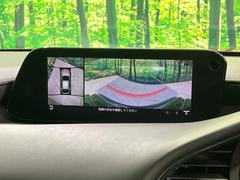 �ڣ�������ӥ塼��˥��������ѤΥ����ˤ�ꡢ�夫�鸫���������褦�ʻ����ǣ������٥���ޤμ��Ϥ��ǧ���뤳�Ȥ��Ǥ��ޤ��������ʬ���ǧ���䤹�����������Ǥ��ڤ��֤�����֤⥹�ࡼ���˹Ԥ��ޤ��� 4