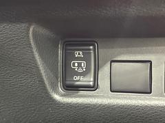 �ڥϥ󥺥ե꡼��ǽ�դ�ξ¦�ѥ���饤�ɥɥ��ۥ��饤�ɥɥ��β���­�������Ƥ��������ȡ���ưŪ�˥��饤�ɥɥ������Ĥ��ޤ�����ʪ��ξ�꤬�դ����ä����֤Ǥ⡢�ɥ��γ��Ĥ��Ǥ��ƤȤäƤ������� 4