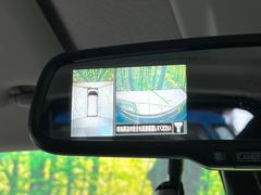 �ڥ��饦��ɥӥ塼��˥��������ѤΥ����ˤ�ꡢ�夫�鸫���������褦�ʻ����ǣ������٥���ޤμ��Ϥ��ǧ���뤳�Ȥ��Ǥ��ޤ��������ʬ���ǧ���䤹�����������Ǥ��ڤ��֤�����֤⥹�ࡼ���˹Ԥ��ޤ��� 5